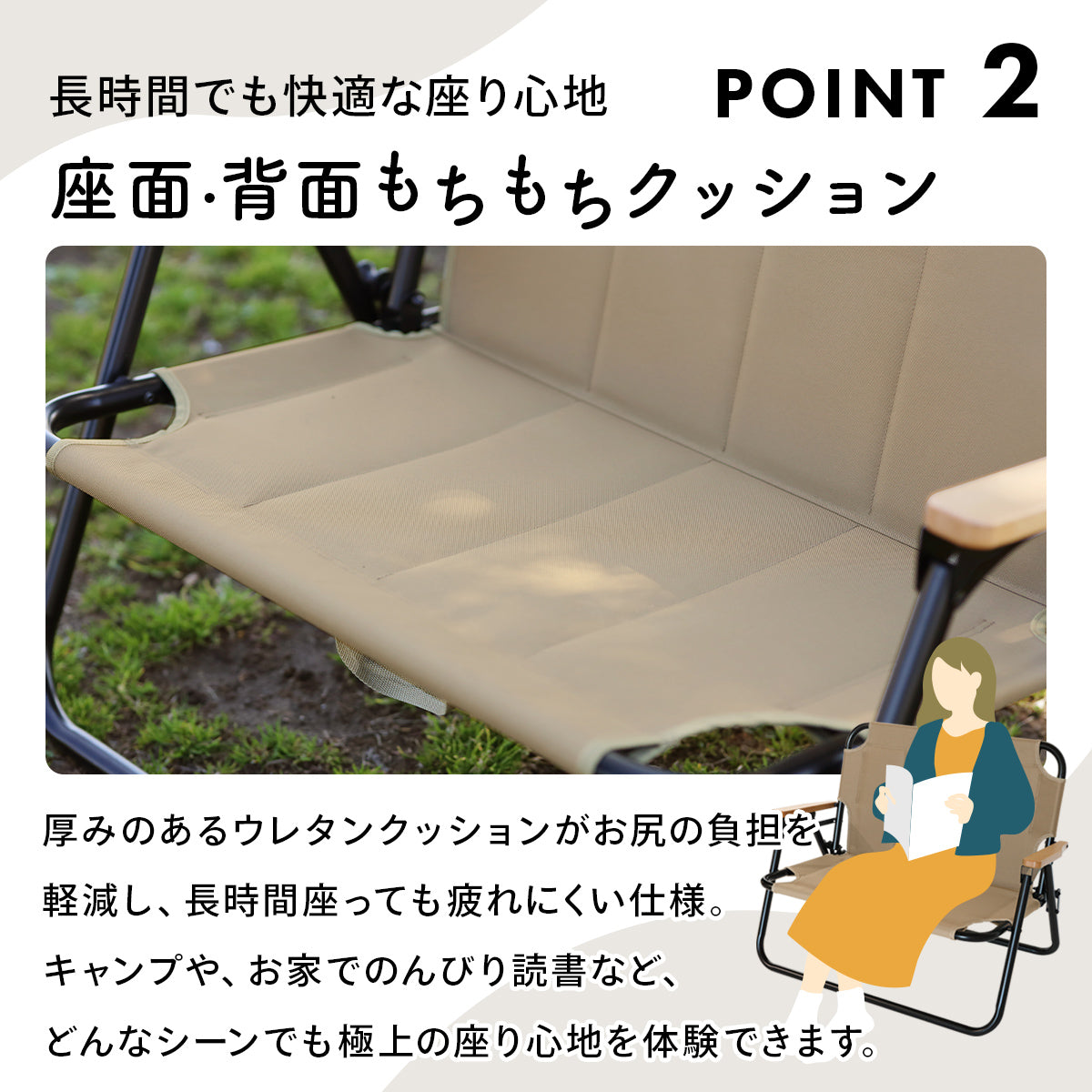クイックキャンプ（QUICKCAMP） 1.6人用チェア サンド QC-AC1.6