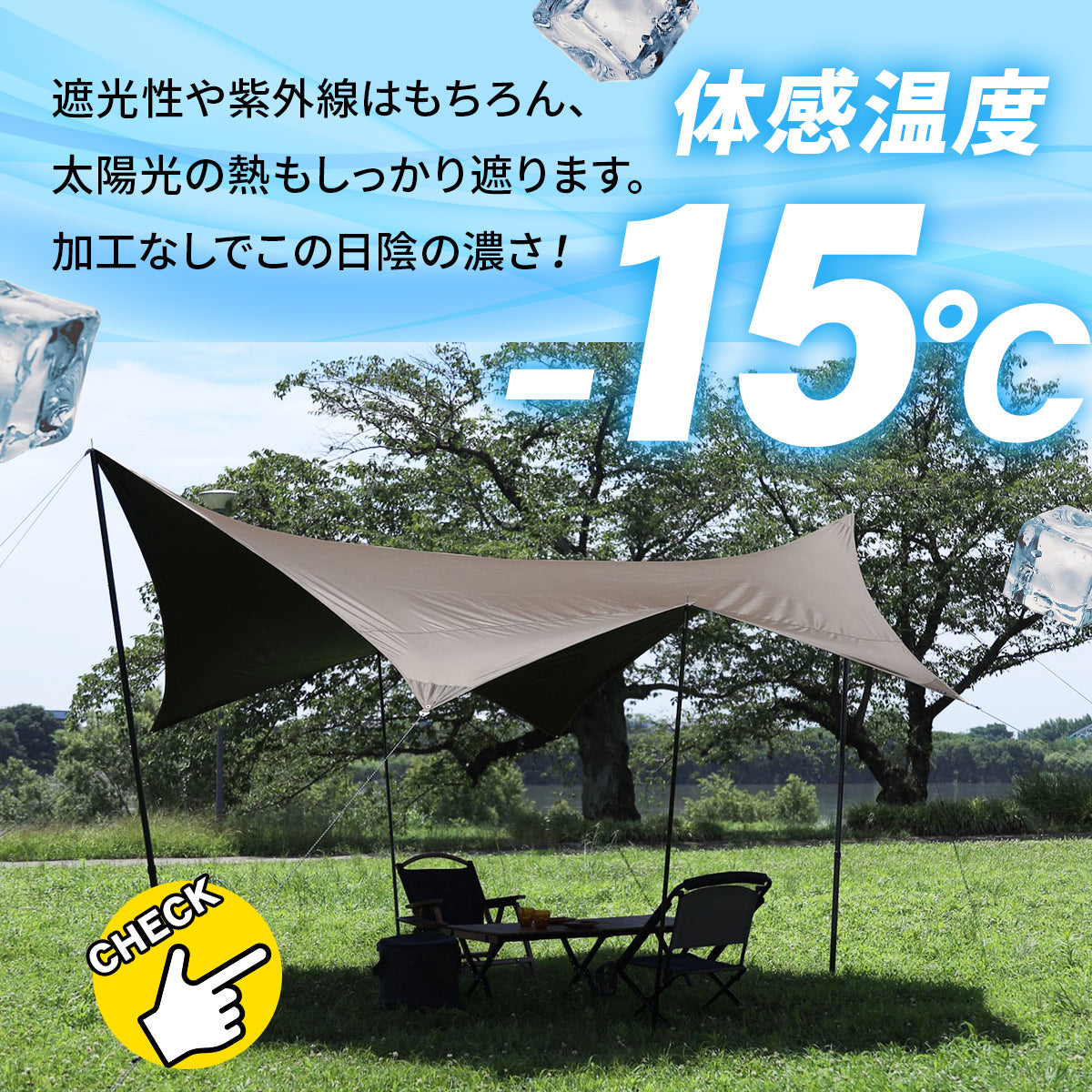 クイックキャンプ（QUICKCAMP） ヘキサタープ タープ テント ブラック