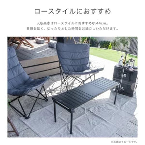 19756円相当！専用版付★未使用 un+usual マルチ テーブル キャンプ un+usual ファニチャー コンロが置けるマルチテーブル UN3-CT120BK