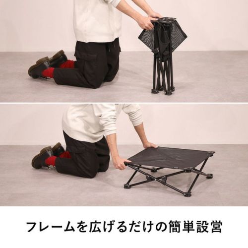 クイックキャンプ（QUICKCAMP） 犬用ベッド ドッグコット メッシュ