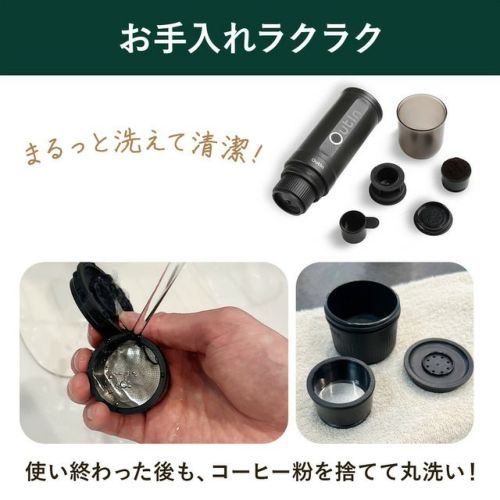 アウティン（OutIn） アウティン ナノ outin nano – キャンプリンク