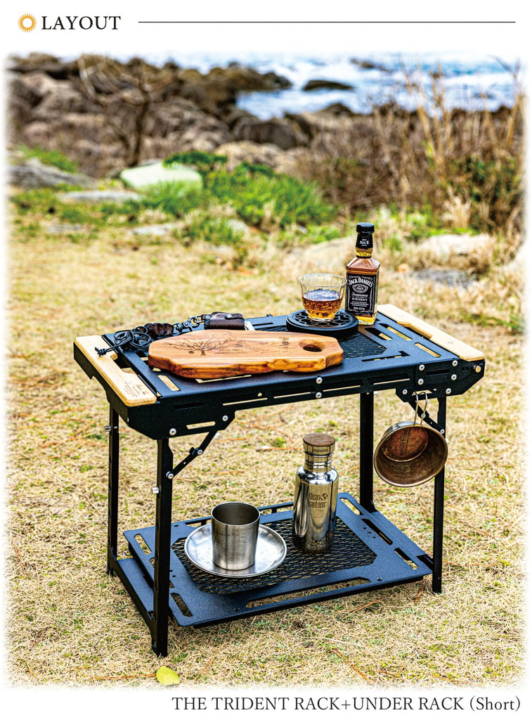 ネイチャートーンズ(NATURE TONES)3段ラック&ジャグスタンドのセット ネイチャートーンズ(NATURE TONES)3段ラック&ジャグスタンドのセット