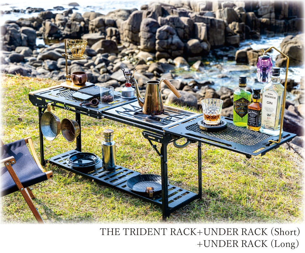 NATURE TONES THE TRIDENT RACK トライデントラック ネイチャー