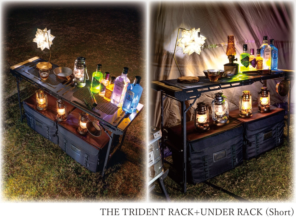 NATURE TONES THE TRIDENT RACK トライデントラック ネイチャー