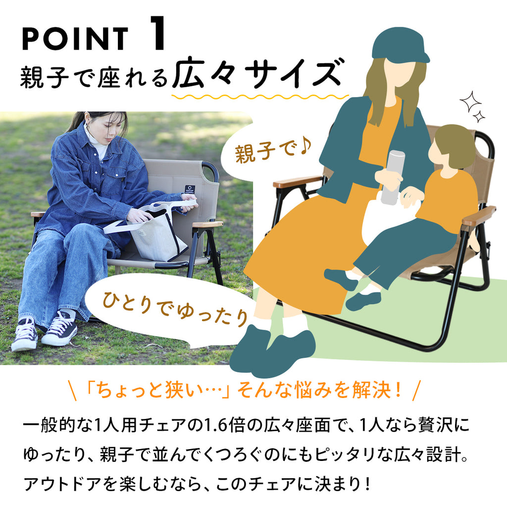クイックキャンプ（QUICKCAMP） 1.6人用チェア サンド QC-AC1.6