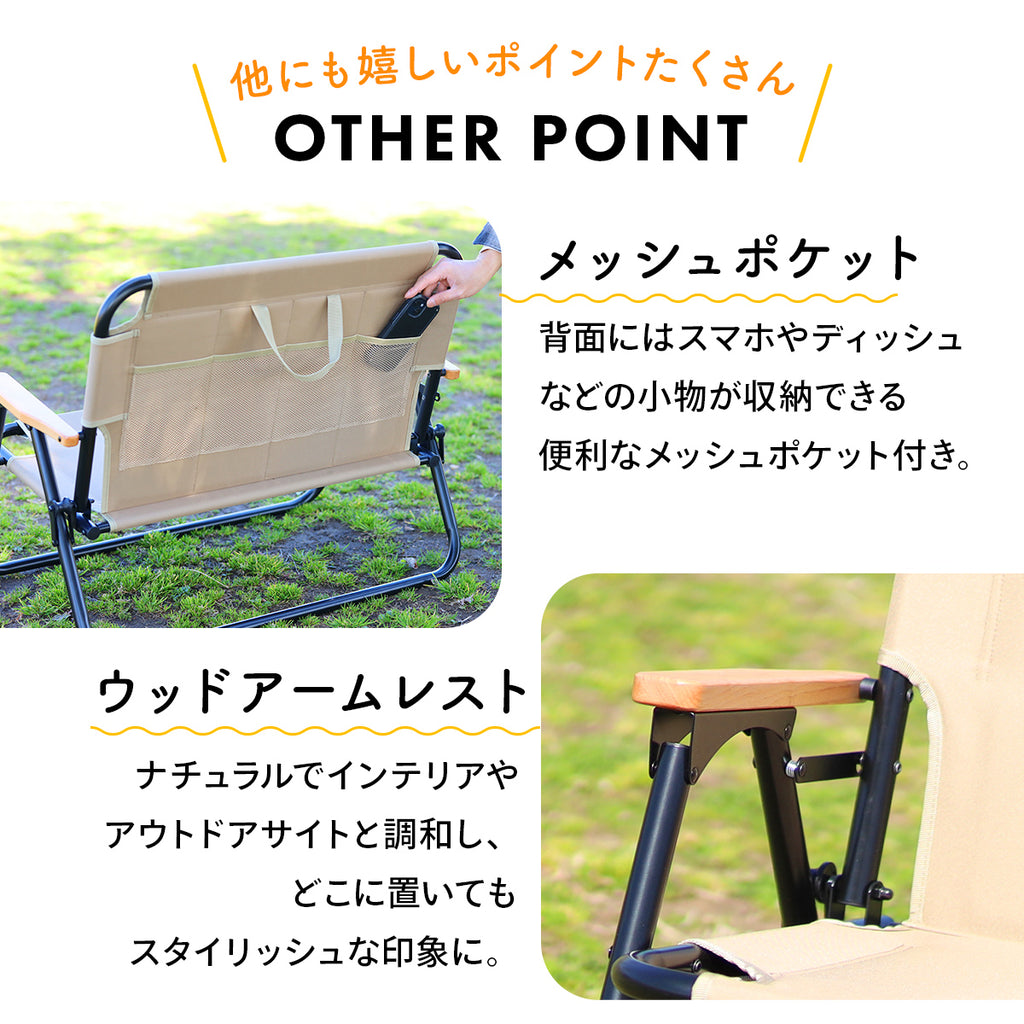 クイックキャンプ（QUICKCAMP） 1.6人用チェア サンド QC-AC1.6