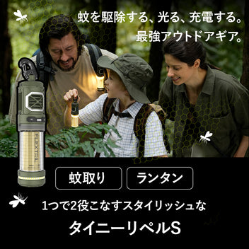 焚き火 – キャンプリンク公式オンラインショップ