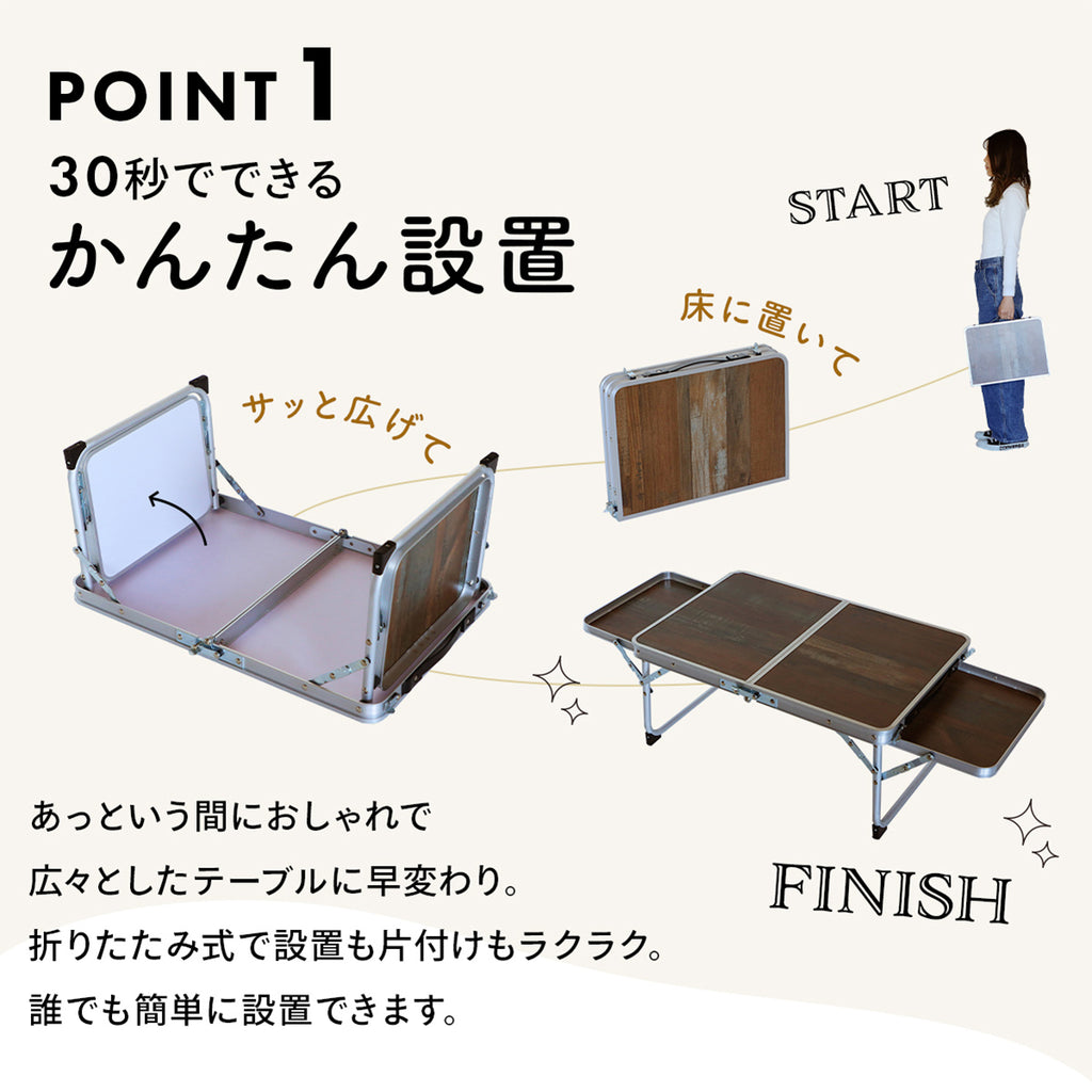 クイックキャンプ（QUICKCAMP）ピクニックテーブル ミニ 60×40 QC