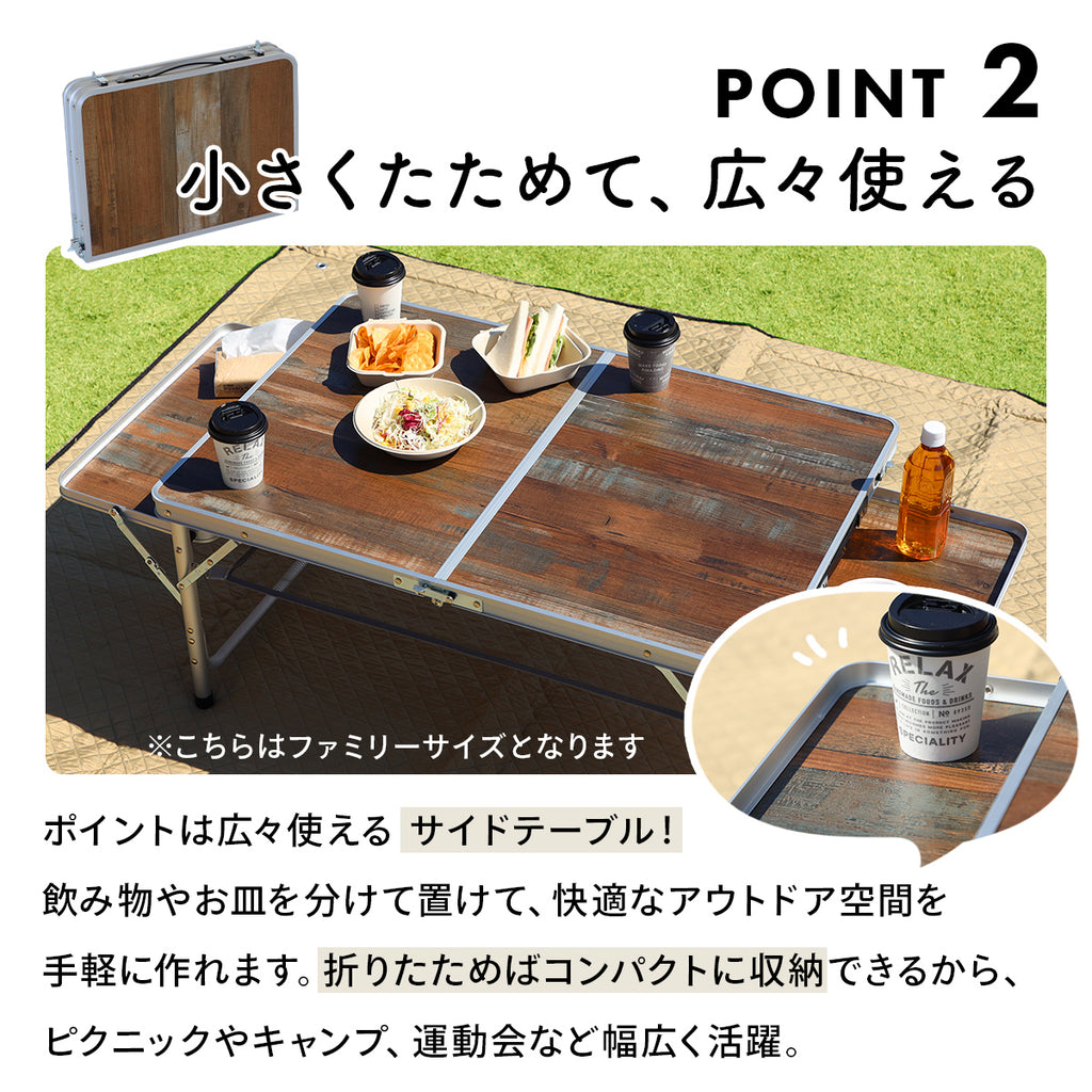 クイックキャンプ（QUICKCAMP）ピクニックテーブル ミニ 60×40 QC