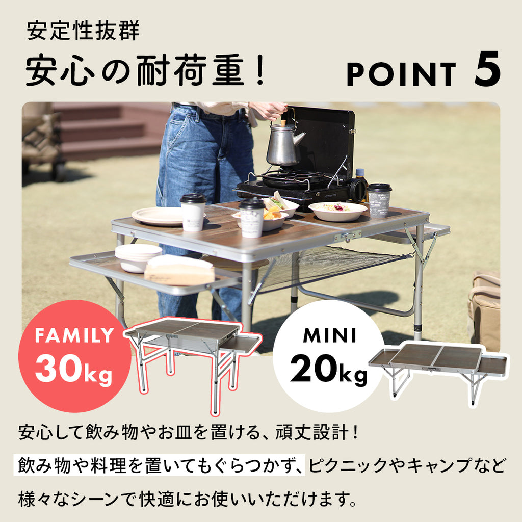 クイックキャンプ（QUICKCAMP）ピクニックテーブル ミニ 60×40 QC