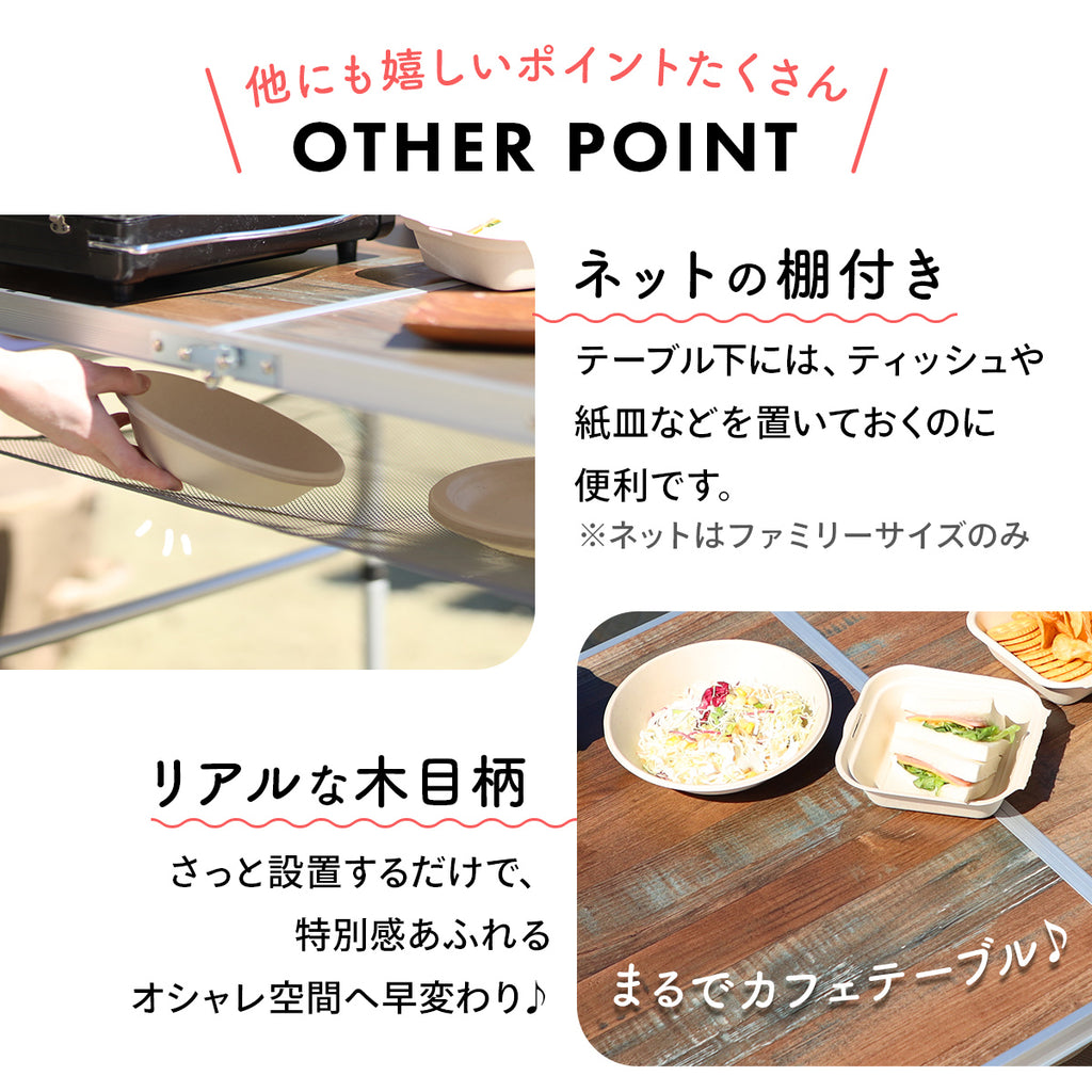 クイックキャンプ（QUICKCAMP）ピクニックテーブル ファミリー 90×60