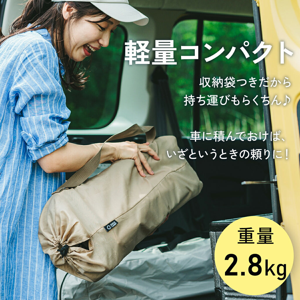 QUICKCAMP（クイックキャンプ） added a new photo. - QUICKCAMP
