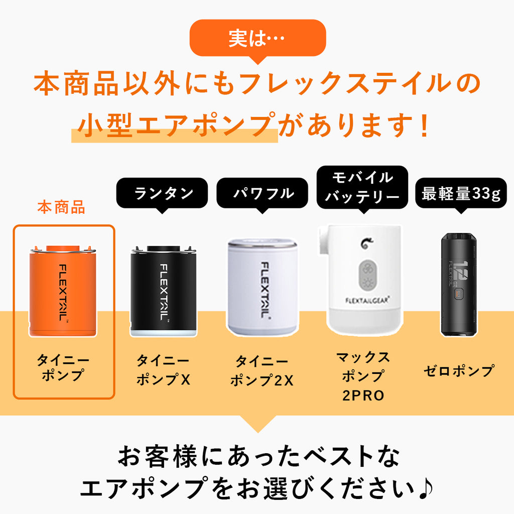 ☆やぷ〜る☆ ランプシェードパズル Botanical ‐Pooh