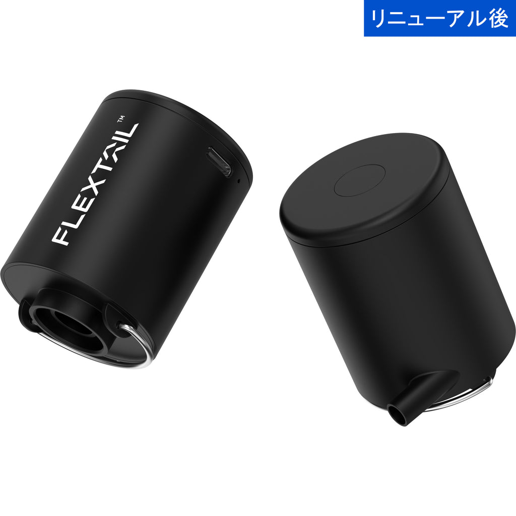 国内正規品】 フレックステイル（FLEXTAIL） タイニーポンプ エアー
