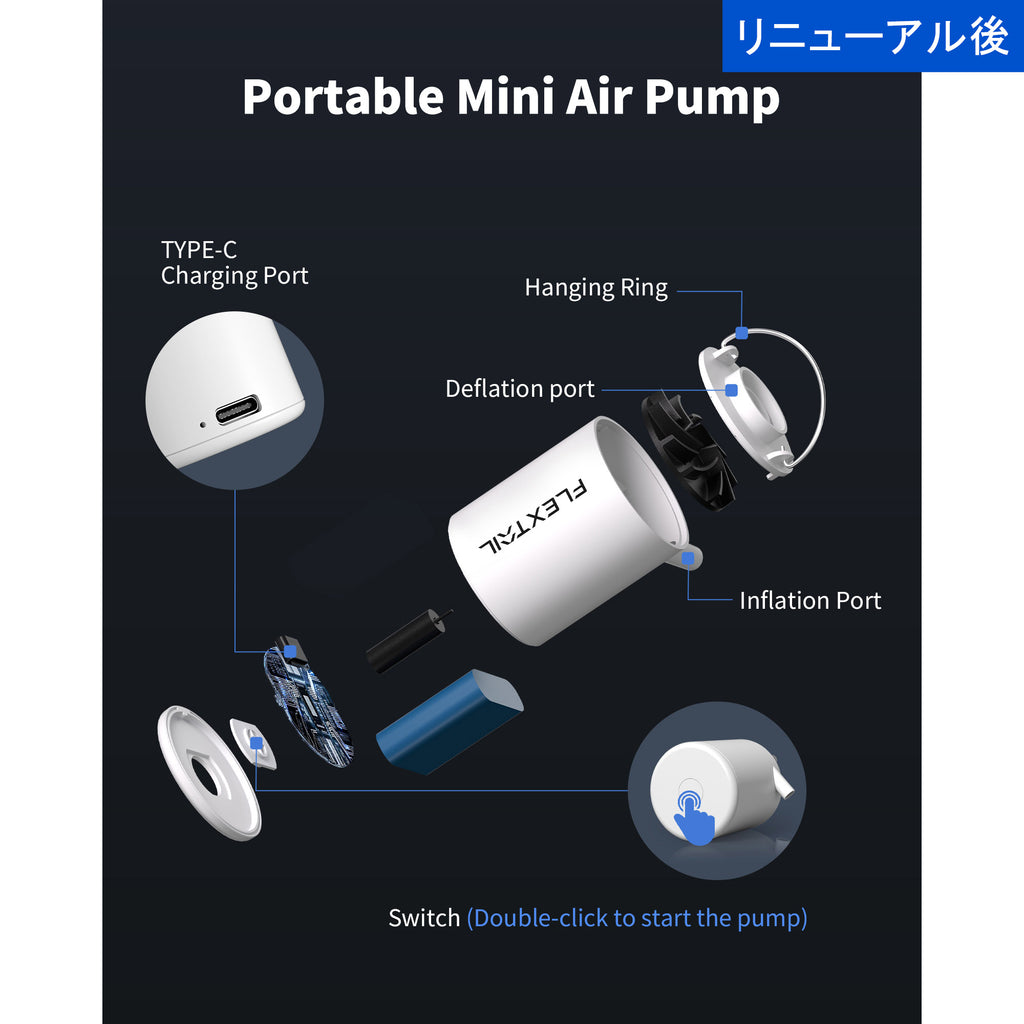 ☆やぷ〜る☆ ランプシェードパズル Botanical ‐Pooh