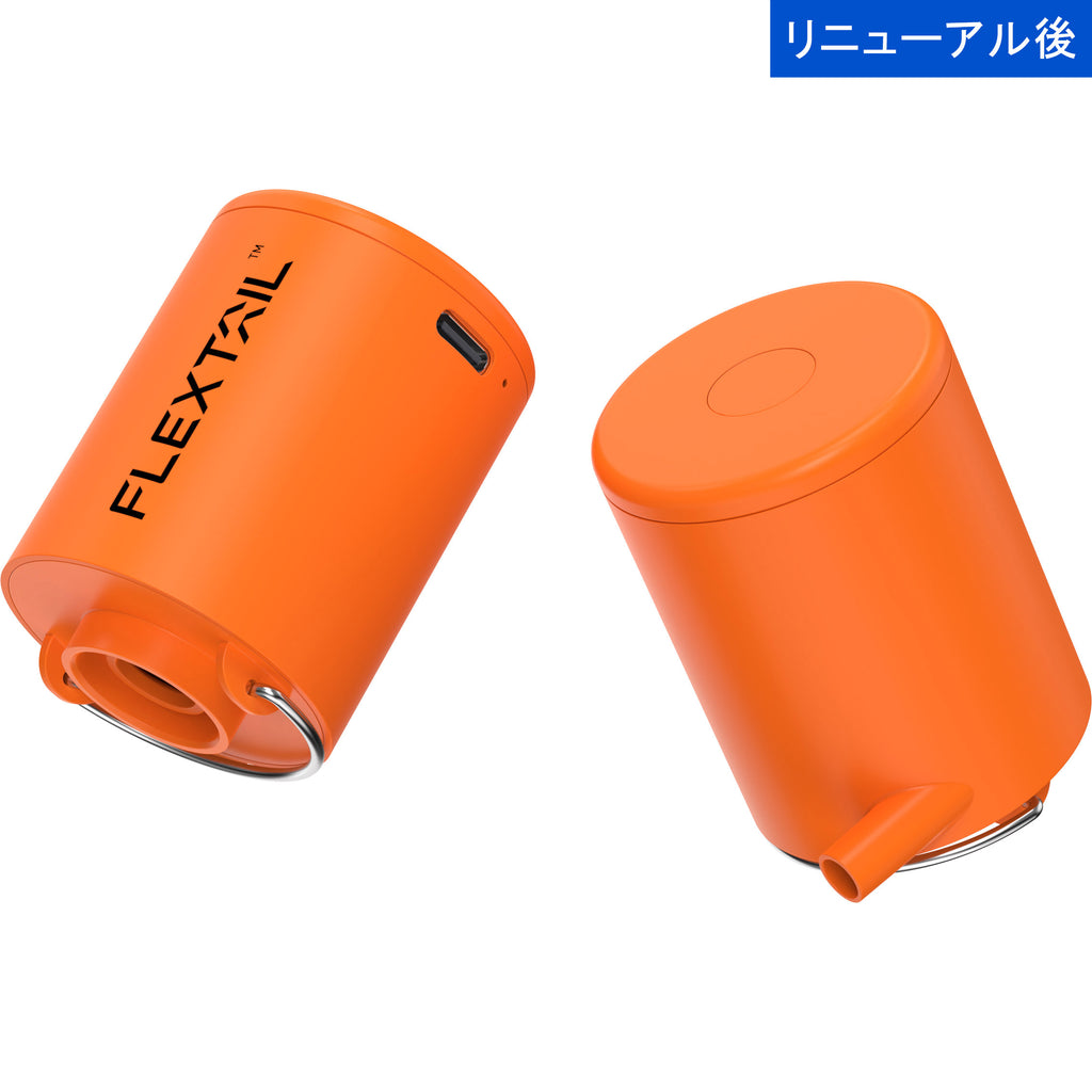 新品未使用品 FLEXTAIL エアーポンプ ゼロポンプ USB充電 超小型 楽天市場】【楽天1位】 フレックステイル FLEXTAIL エアーポンプ