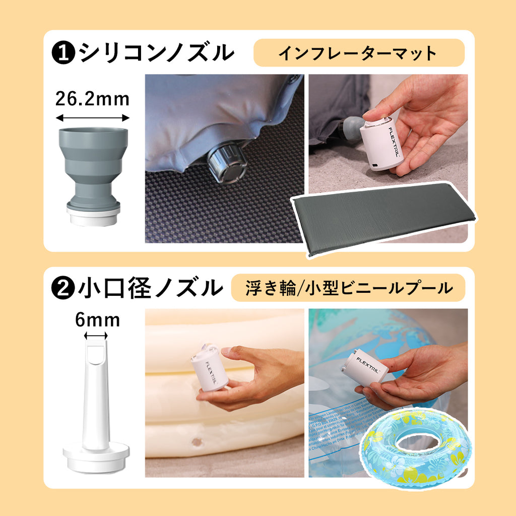 楽天市場】☆4/25〜5/6 ポイント5倍☆【楽天1位】 フレックス