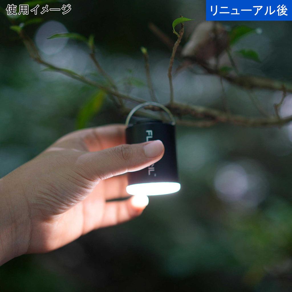 国内正規品】フレックステイル（FLEXTAIL） タイニーポンプX