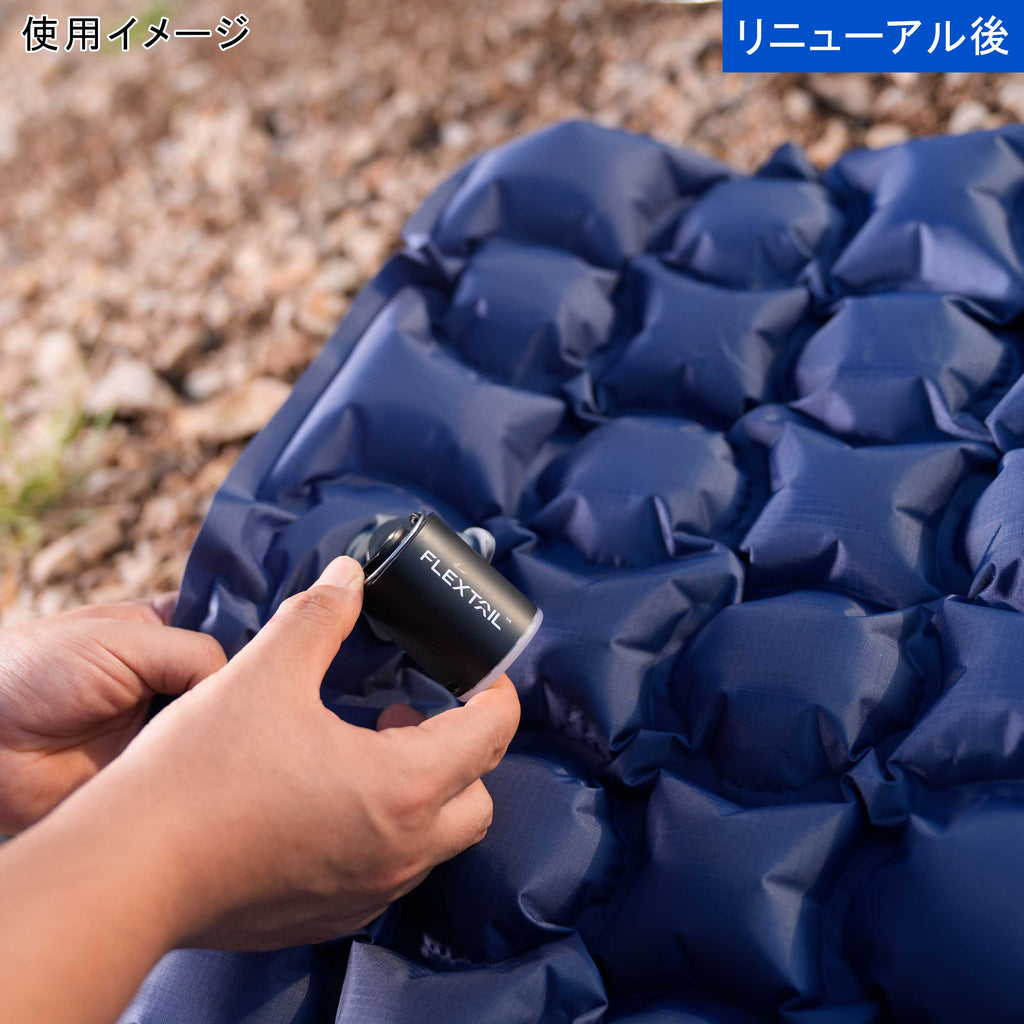【色:ブルー】FLEXTAILGEAR TINY PUMP 携帯式エアーポンプ b08fb9l61l-1.jpg