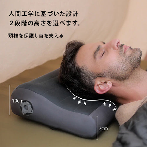 国内正規品】 フレックステイル（FLEXTAIL） ゼロピロー 枕 コンパクト
