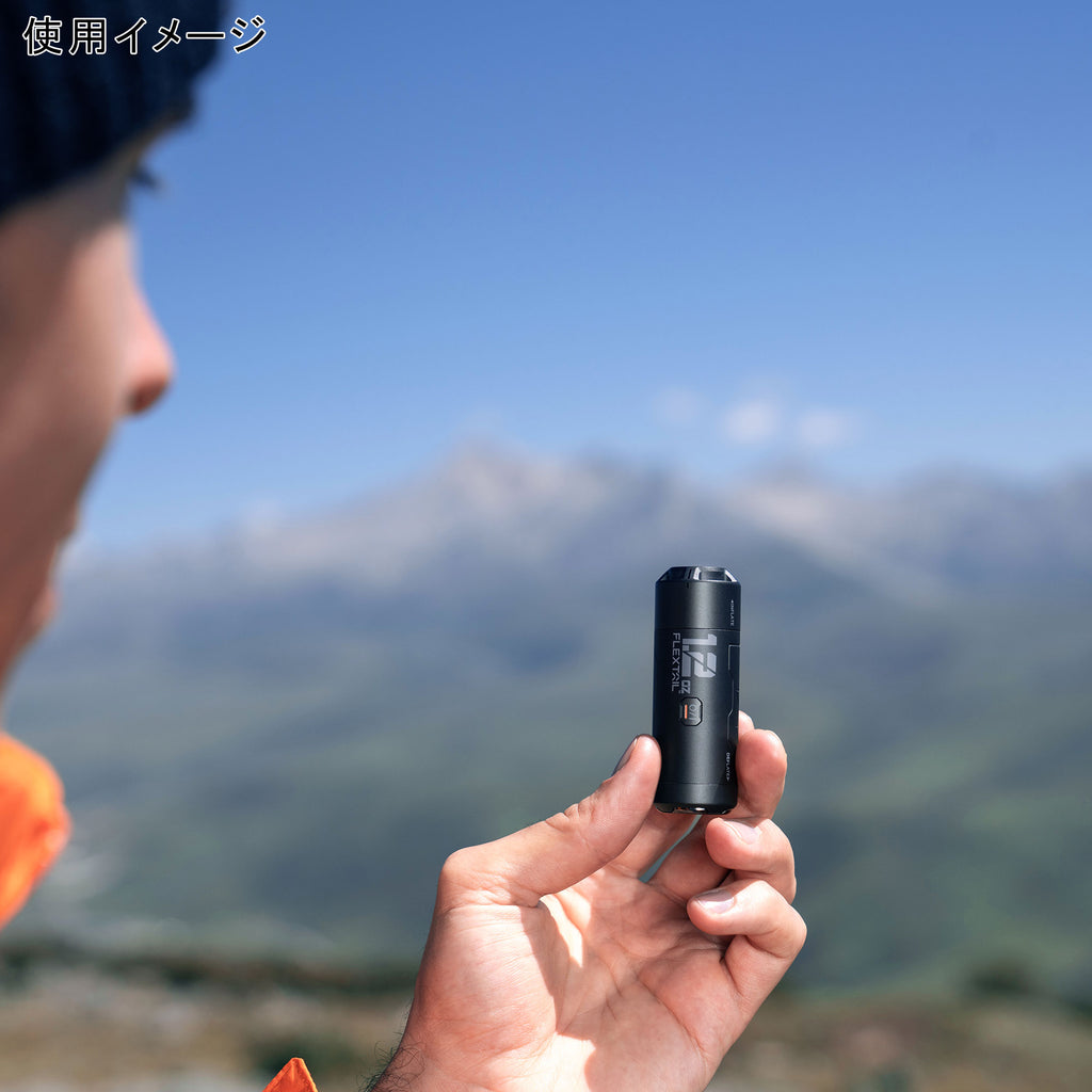国内正規品】 フレックステイル（FLEXTAIL） ゼロポンプ Zero Pump