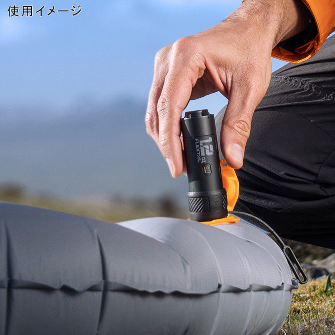 国内正規品】 フレックステイル（FLEXTAIL） ゼロポンプ Zero Pump