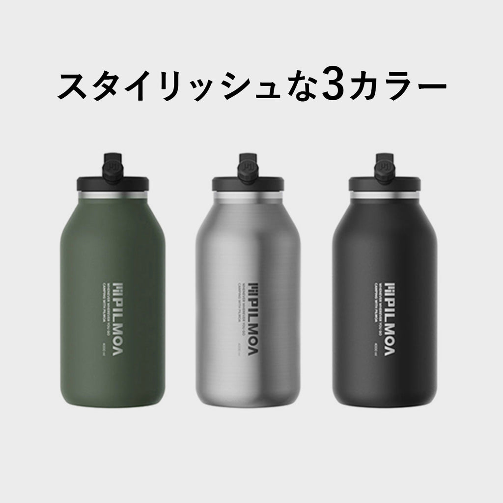 国内正規品】ピルモア（PILMOA） 大容量真空タンブラー4L E4000 