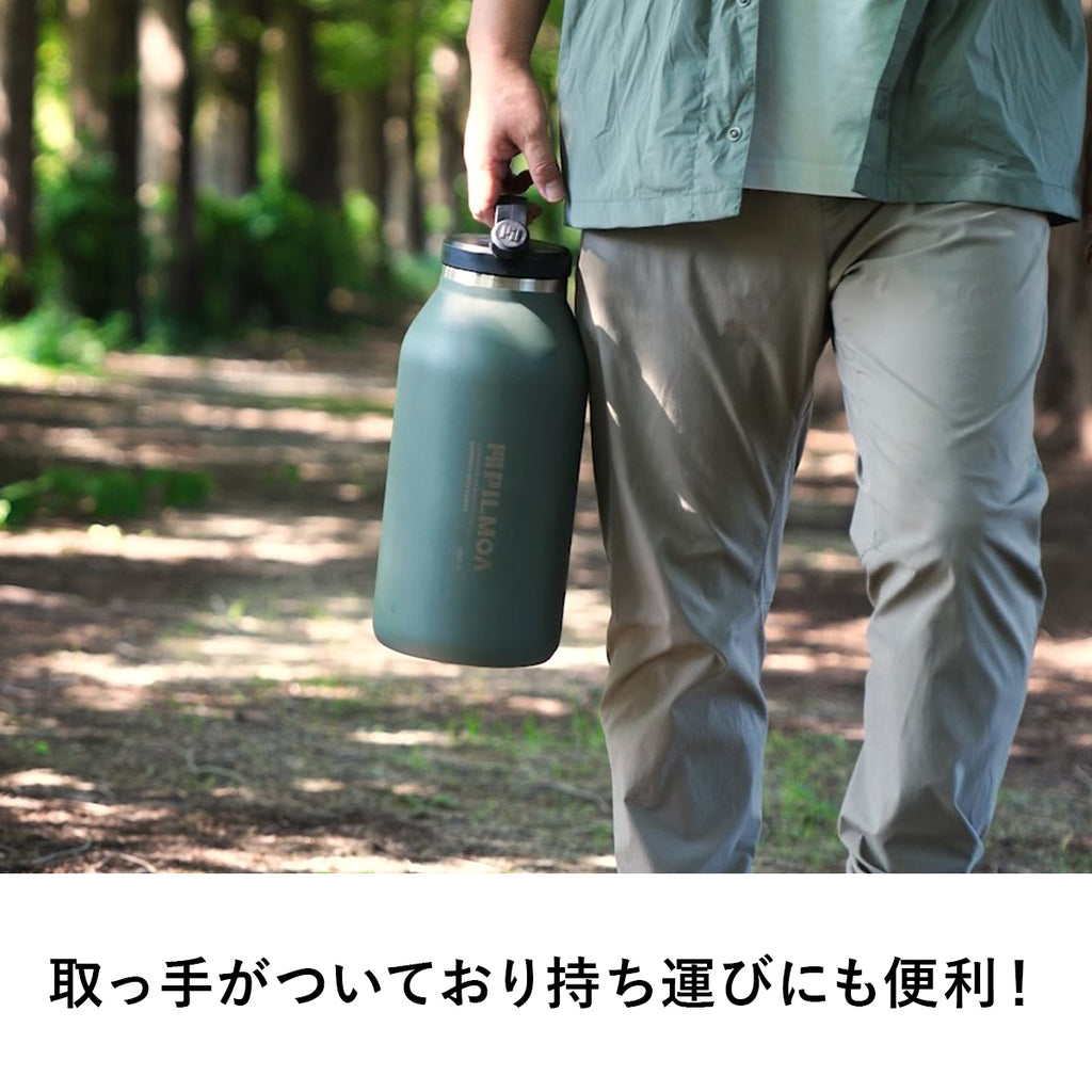 国内正規品】ピルモア（PILMOA） 大容量真空タンブラー4L E4000