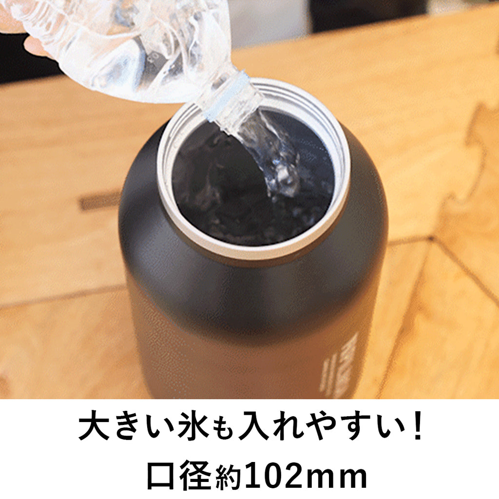 国内正規品】ピルモア（PILMOA） 大容量真空タンブラー4L E4000