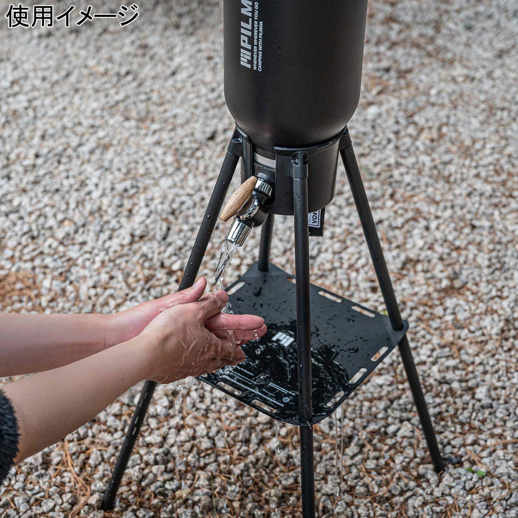 国内正規品】ピルモア（PILMOA） スタンド＆バルブキット（E4000