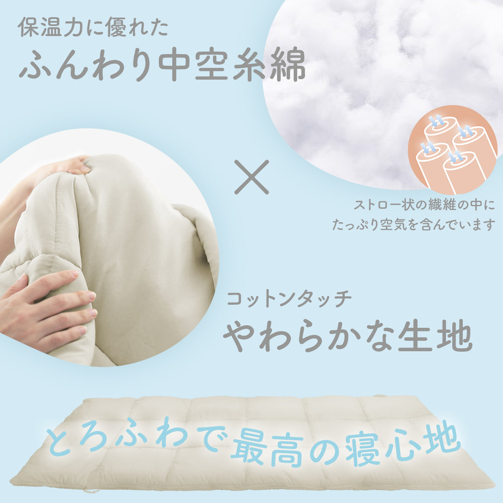 クイックキャンプ（QUICKCAMP） 洗えるワイドサイズ寝袋 封筒型