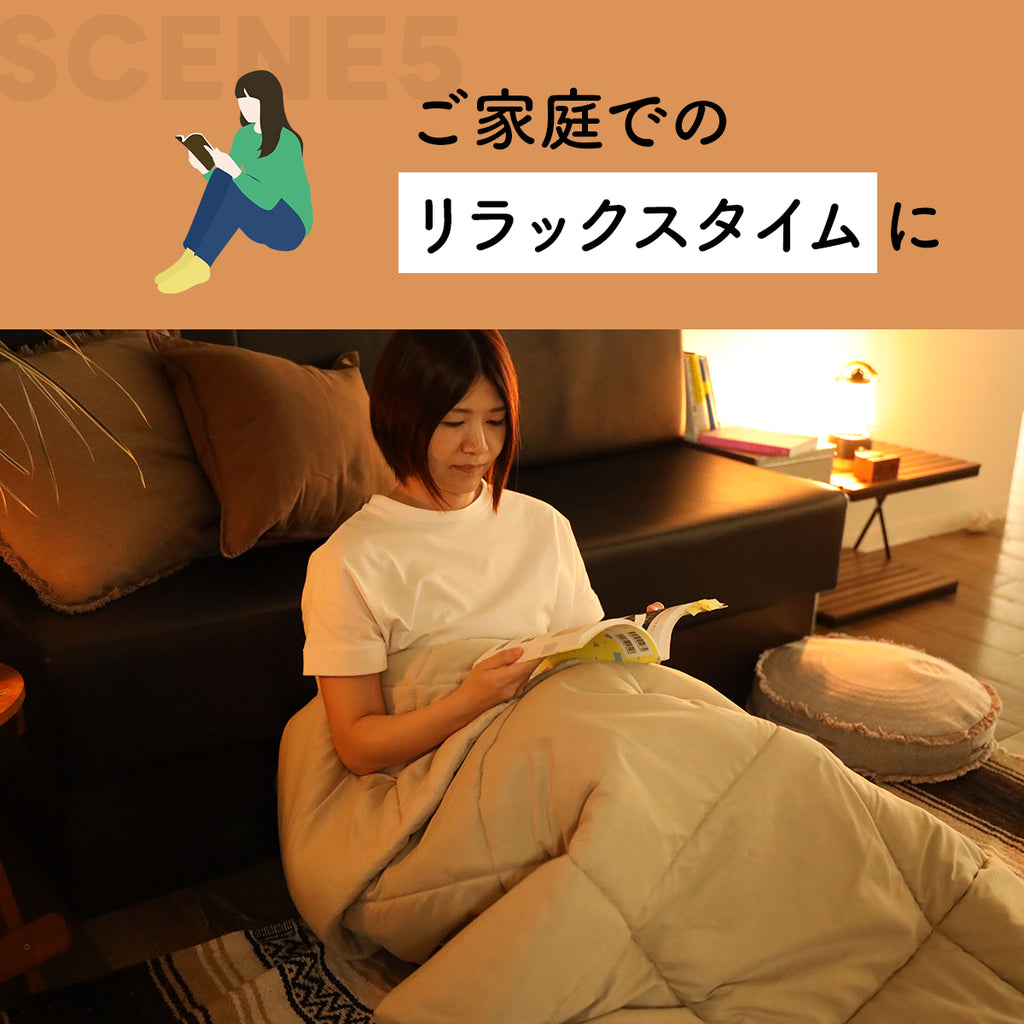 クイックキャンプ（QUICKCAMP） 洗えるワイドサイズ寝袋 封筒型