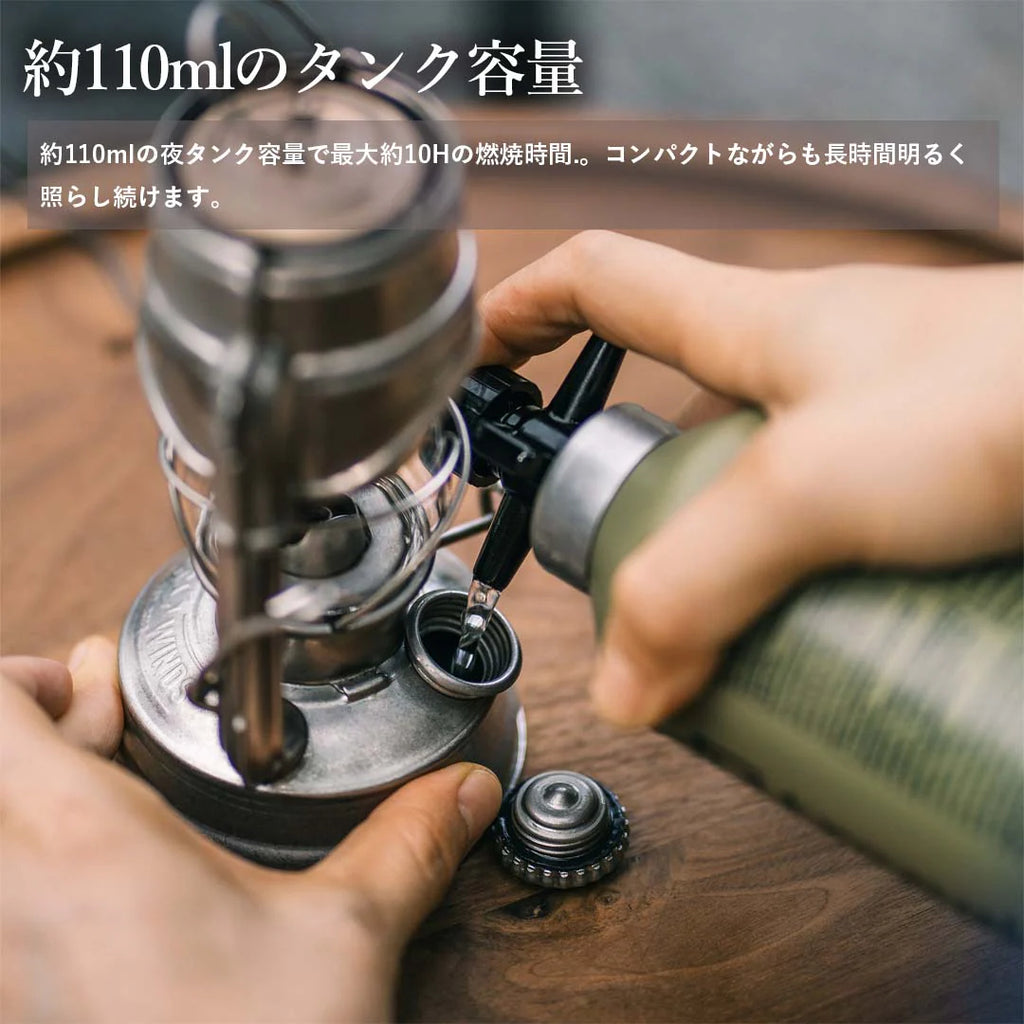 新品 ThousWinds メモリーオイルランタン 75A 836243bea3c29cdaeeb3fb28554bb9