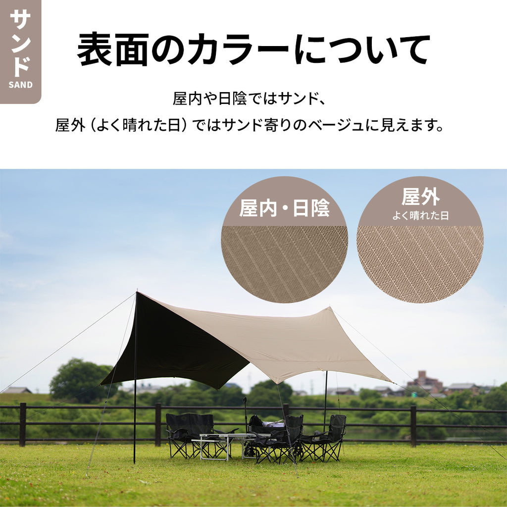 クイックキャンプ（QUICKCAMP） ヘキサタープ タープ テント