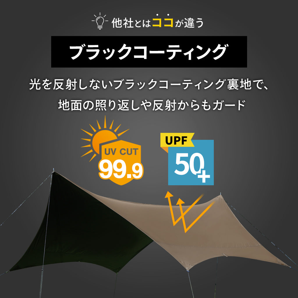 ヘキサタープ QC-BCT420 BR QUICK CAMP クイックキャンプ ヘキサタープ ｜商品｜QUICKCAMP(クイックキャンプ)公式サイト