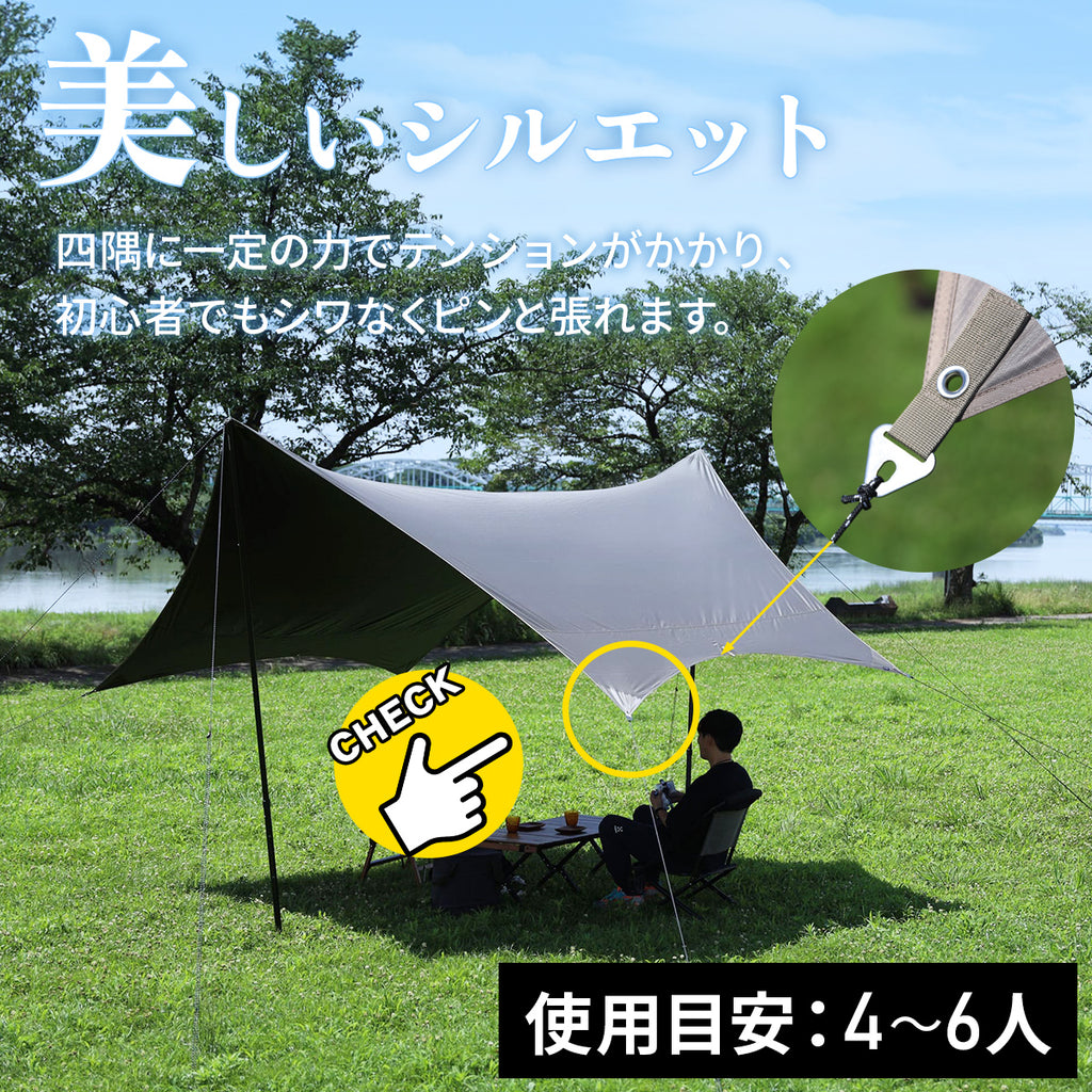 ヘキサタープ QC-BCT420 BR QUICK CAMP クイックキャンプ ヘキサタープ ｜商品｜QUICKCAMP(クイックキャンプ)公式サイト