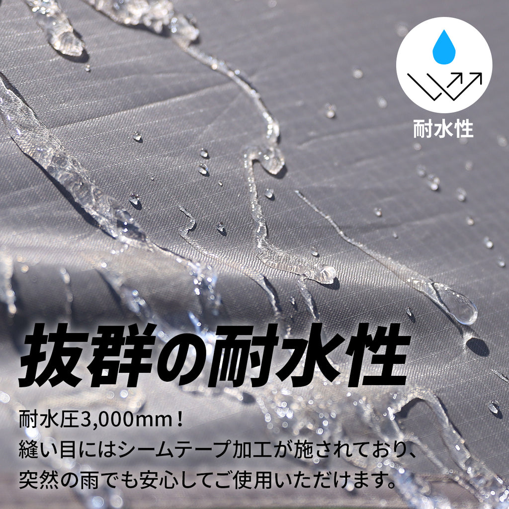 クイックキャンプ（QUICKCAMP） ヘキサタープ タープ テント ブラック