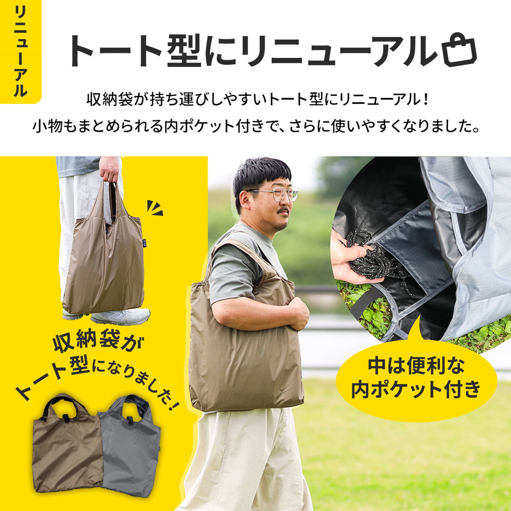 クイックキャンプ（QUICKCAMP） ヘキサタープ タープ テント ブラック