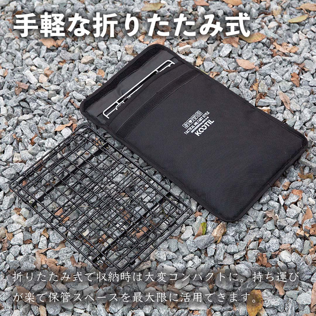 【2個】IGT 1ユニット 折りたたみワイヤーバスケット フラットバーナー 楽天市場】【マラソン大特価】折りたたみワイヤーバスケット IGT