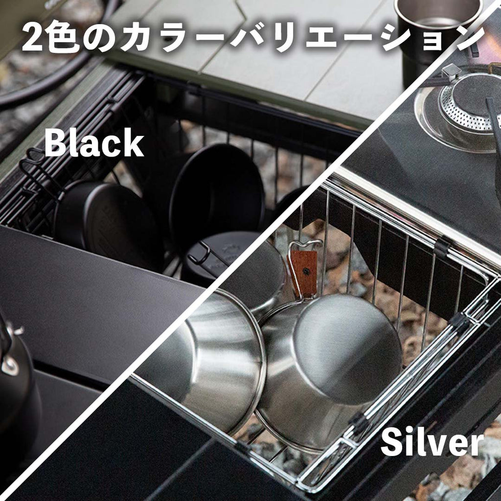 IGT 折りたたみワイヤーバスケット – キャンプリンク公式