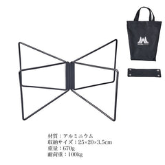 Bilcoast ビルコースト ウォルナット クーラースタンド Bilcoast ビルコースト ウォルナット クーラースタンド