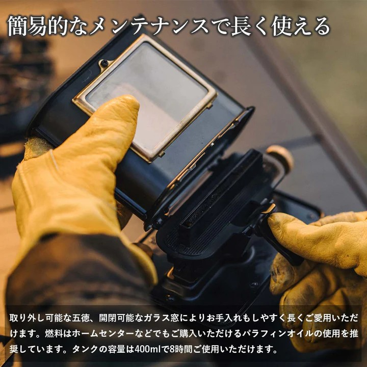 ThousWinds ファイヤーダンスストーブ サウスウインズ – キャンプ