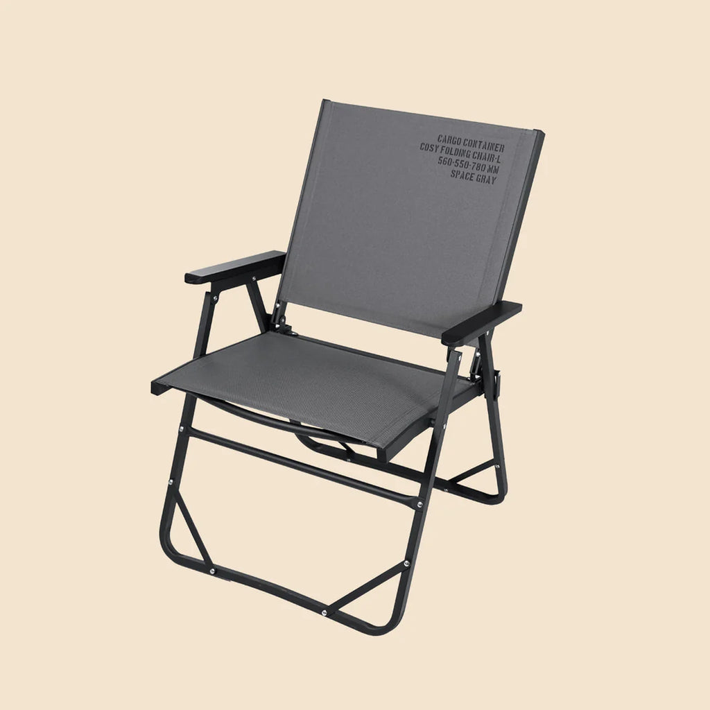 CARGO CONTAINER <br>COSY FOLDING CHAIR - L コージーフォールディングチェアL カーゴコンテナ