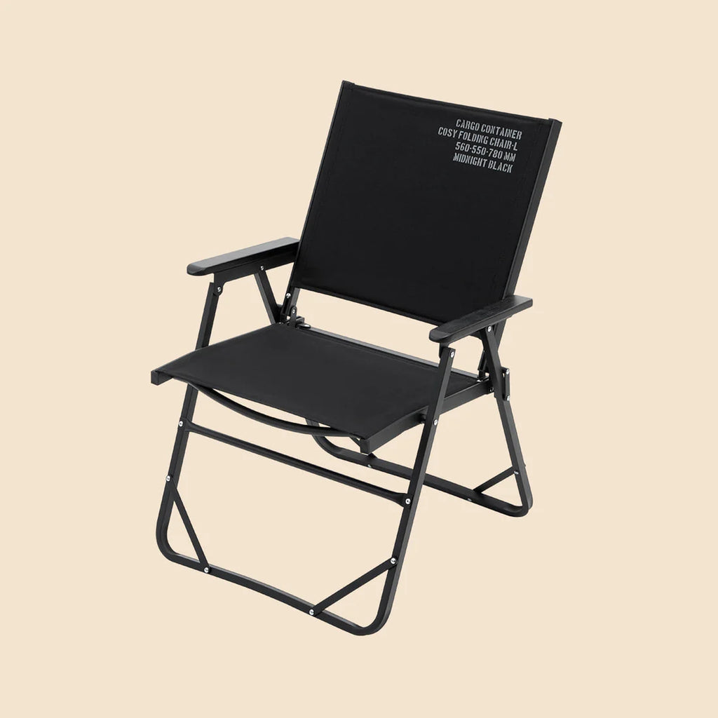 CARGO CONTAINER <br>COSY FOLDING CHAIR - L コージーフォールディングチェアL カーゴコンテナ