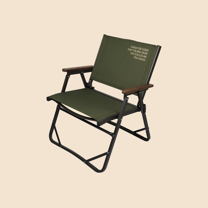 CARGO CONTAINER <br>COSY FOLDING CHAIR - M カーゴコンテナ