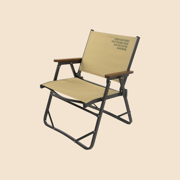 CARGO CONTAINER <br>COSY FOLDING CHAIR - M カーゴコンテナ
