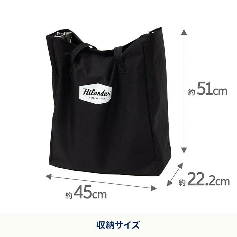 Hilander テーブル LIT TABLE（リットテーブル） ハイランダー