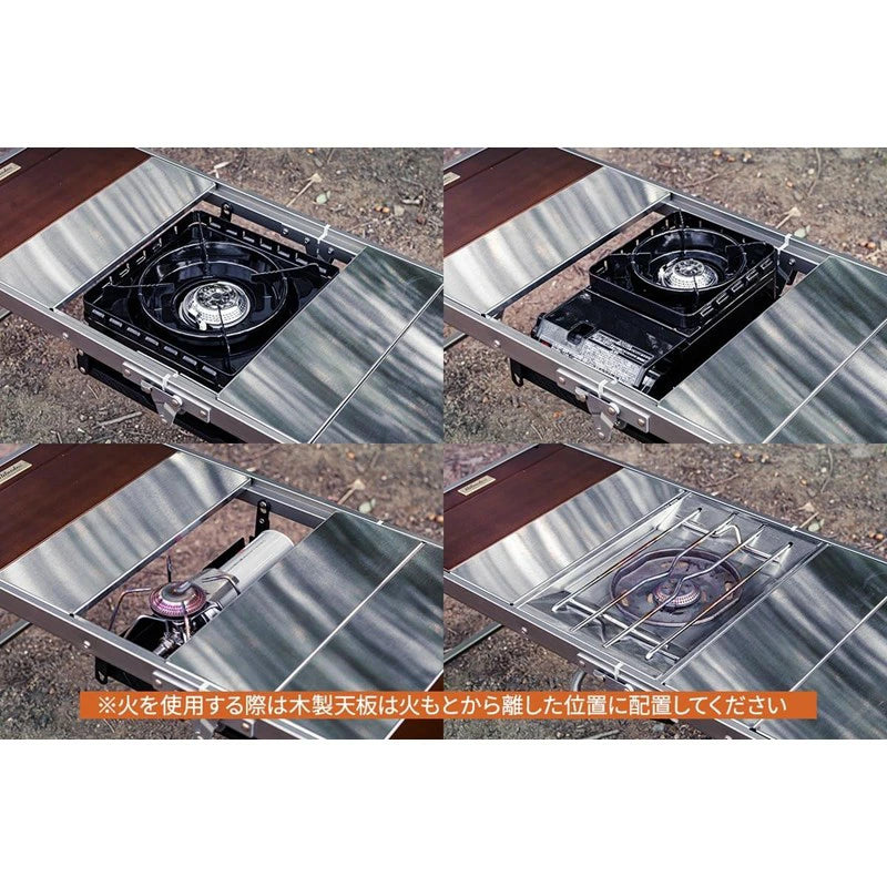 Hilander LIT テーブル Hilander テーブル LIT TABLE（リットテーブル） ハイランダー