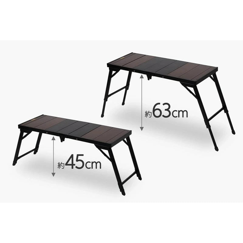 Hilander テーブル LIT TABLE（リットテーブル） ハイランダー