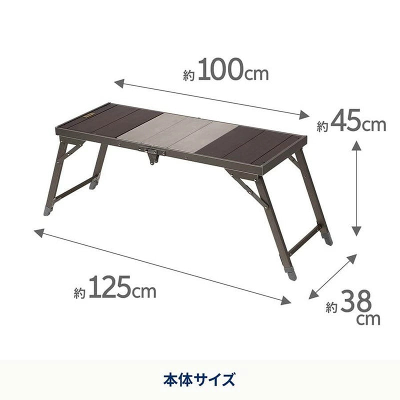 Hilander テーブル LIT TABLE(リットテーブル) ハイランダー Hilander テーブル LIT TABLE(リットテーブル) ハイランダー